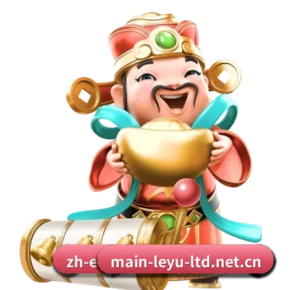 品牌战略启航 - 乐鱼体育正式创立，取得多项国际数字体育数据合规服务资质，全面开启专业体育资讯服务新篇章。